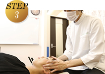 STEP.3 整体の検査